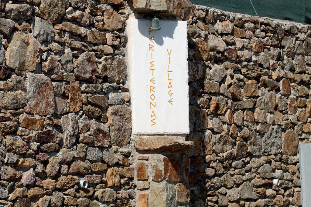 Peristeronas Village Klouvas Екстер'єр фото